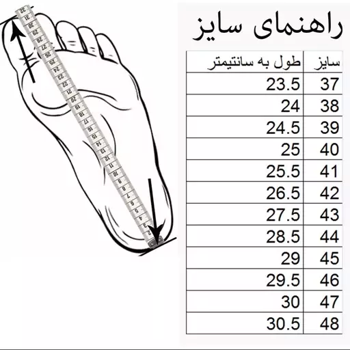 کتونی مردانه وی تی  تمام سفید سایز 41 تا 44 (ارسال رایگان)