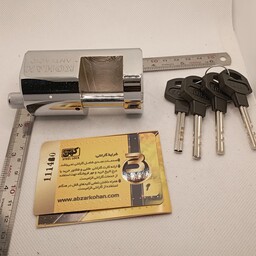 قفل بیضی  کد 85(به همراه یک جفت جاقفلی پایه  بلند فولادی  رایگان)