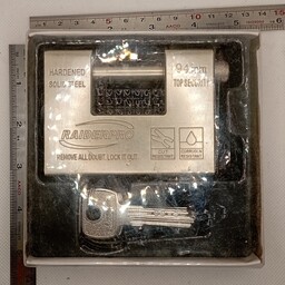 قفل کتابی 94طرحفولادی ریدر(به همراه یک جفت جاقفلی پایه  بلند فولادی  رایگان)