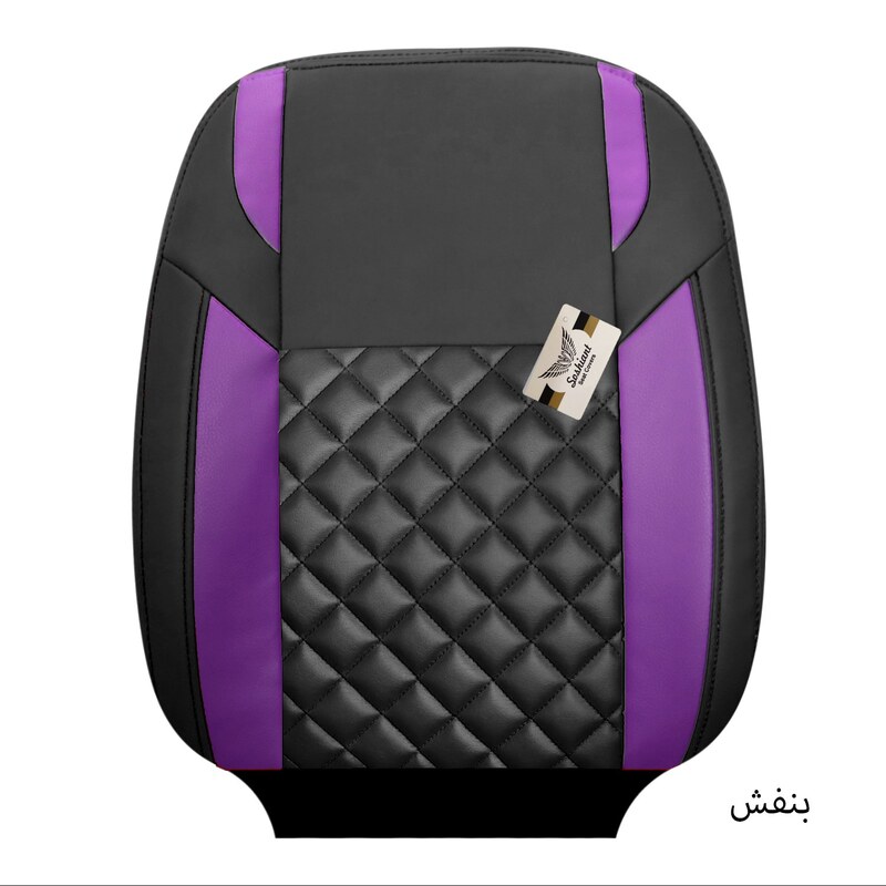 روکش صندلی چرم سوشیانت مدل کاج مناسب برای دنا و دنا پلاس در رنگبندی (بنفش)