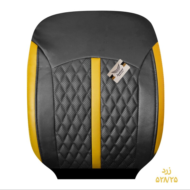 روکش صندلی چرم سوشیانت مدل افرا مناسب برای پژو 206 و 207 در رنگبندی (زرد)