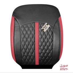 روکش صندلی چرم سوشیانت مدل افرا مناسب برای پژو 206 و 207 در رنگبندی (صورتی)