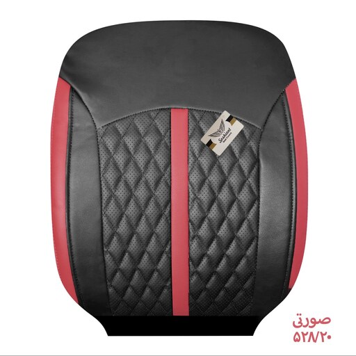 روکش صندلی چرم سوشیانت مدل افرا مناسب پراید 131 و 132 در رنگبندی (صورتی)