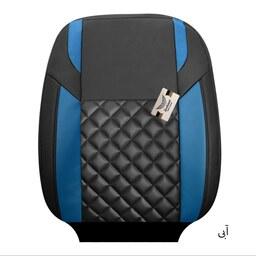 روکش صندلی چرم سوشیانت مدل کاج مناسب برای پراید 131 و 132 در رنگبندی (آبی)
