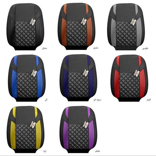 روکش صندلی چرم سوشیانت مدل کاج برای پژو 206 و 207 رنگبندی (بنفش)
