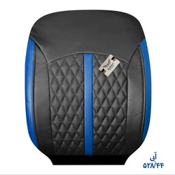 روکش صندلی چرم سوشیانت مدل افرا مناسب برای کوییک و تیبا دو (2) در رنگبندی (آبی)