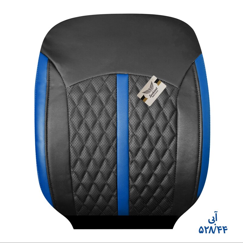 روکش صندلی چرم سوشیانت مدل افرا مناسب برای ساینا و تیبا یک (1) در رنگبندی (آبی)