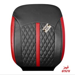 روکش صندلی چرم سوشیانت مدل افرا مناسب برای پراید 131 و 132 در رنگبندی(قرمز)