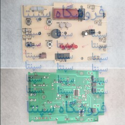 برد پنکه پارس خزر 4060 ( اصل) برد پنکه 4060 پارس خزر   ( برد پنکه پارس خزر  مدل 4060 )