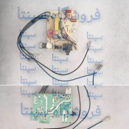 برد جاروبرقی پارس خزر 2500 وات توربو  ( اصل) برد جاروبرقی پارس خزر توربو 2500W ( مطابق تصویر ) برد جاروبرقی پارس خزر