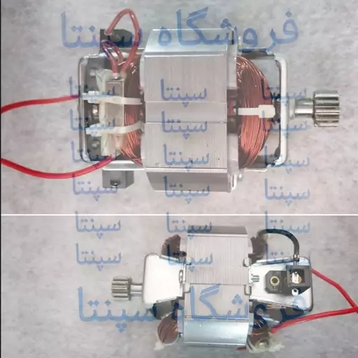 موتور خردکن 8 لیتری (  موتور خردکن 8 لیتری  ) پرقدرت و اصلی