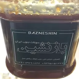 مربای قیصی با شیره انگور