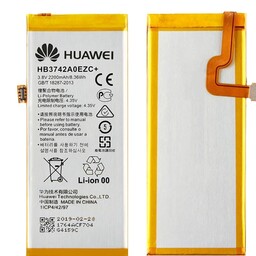 باتری اصلی هواوی مدل Huawei p8 lite 
