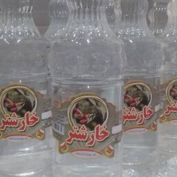 عرق خارشتر 