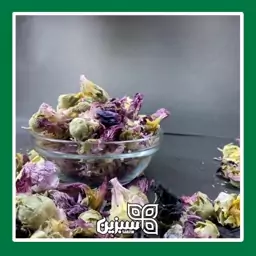 گل ختمی رنگی کیفیت بالا  100 گرمی