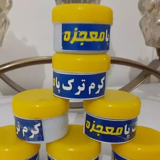 کرم ترک پا