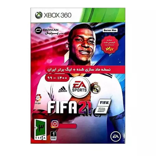 fifa 21xbox 360