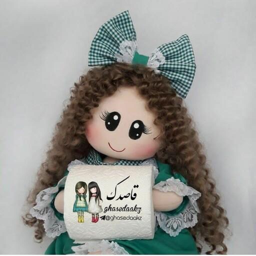 عروسک رولی عروسک نگهدارنده دستمال رولی  جهیزیه سیسمونی