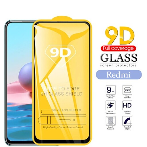 گلس شیشه ای شیائومی Note 9 Pro محافظ صفحه 11t pro note 9s - 9 Pro - note 10 pro - 11 pro - poco f3 - x3 - x4 pro - m51