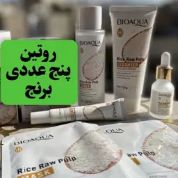 روتین (پک) برنج (روشن کننده پوست) 4 عددی بیوآکوا(آرایشی شین بیوتی)