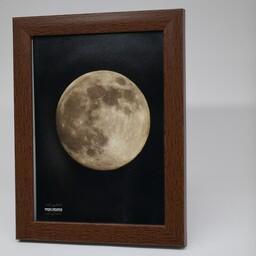عکس ماه کامل  سایز 16 در 21  با قاب قهوه ایی روشن با کیفیت چاپ بینظیر