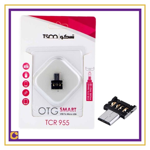  تبدیل OTG میکرو یو اس بی تسکو TSCO مدل TCR955