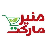 منیرمارکت monirmarket.com