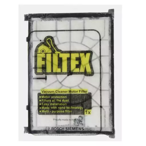 فیلتر دوار جاروبرقی بوش مدل  FILTEX Type G