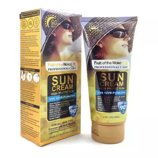 ضد آفتاب وکالی spf 90