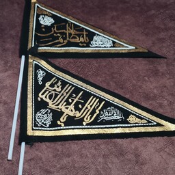 پرچم دستی طرح محرم نوشته یا حسین طلاکوب 