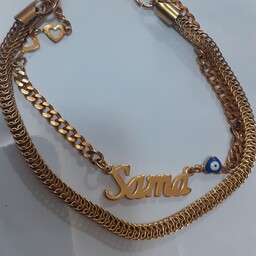دستبند دو ردیفه تمام استیل با پلاک اسم سما کد6542
