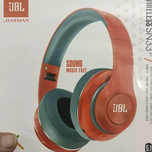 هدفون ویژه JBL  اسباب بازی دخترانه پسرانه 