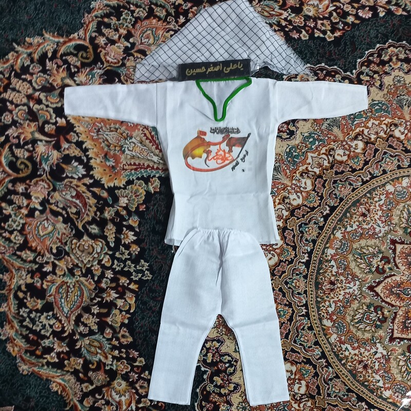 لباس سقایی  پیراهن شلوار سربند چفیه لباس علی اصغر 
