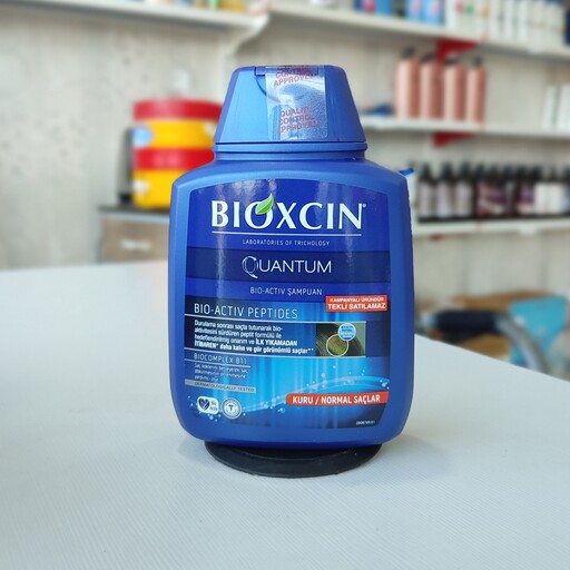 شامپو ضد ریزش مو Bioxcin مناسب موهای نرمال تا خشک حجم 300 میل

