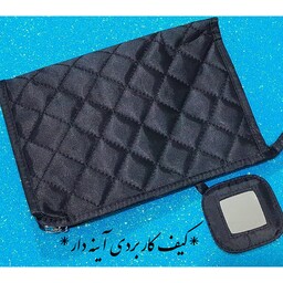 کیف آرایشی بهداشتی و لوازم شخصی 