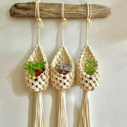  آویز گلدان کیسه ای  پک سه تایی  همراه با اویز چوب مکرومه بافی