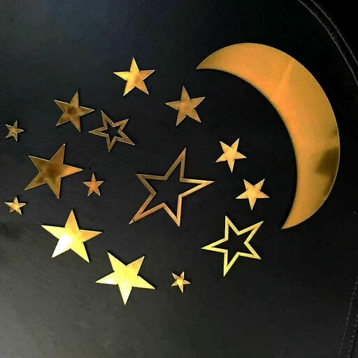 ماه و ستاره دیوار کوب 16عددی دارای چسب مخصوص موجود دررنگ طلایی 