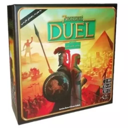 بازی عجایب هفت گانه دوئل  7wonders duel  