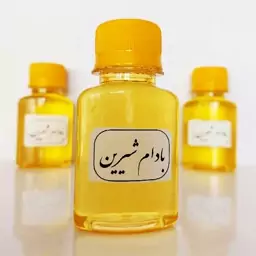 روغن بادام شیرین آنلاین شاپ محمد در مشهد