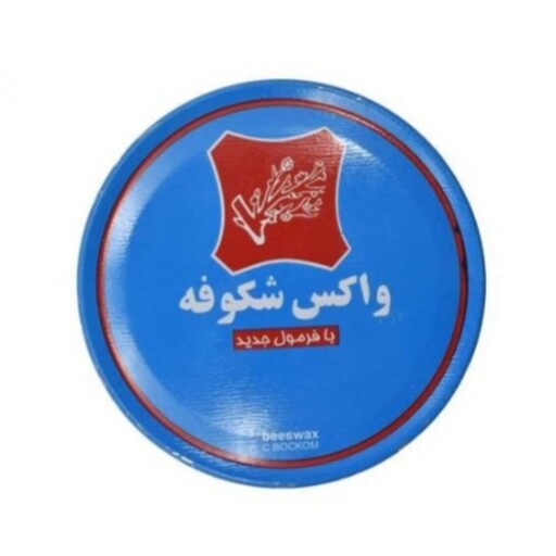 واکس کفش شکوفه  مدل WM1