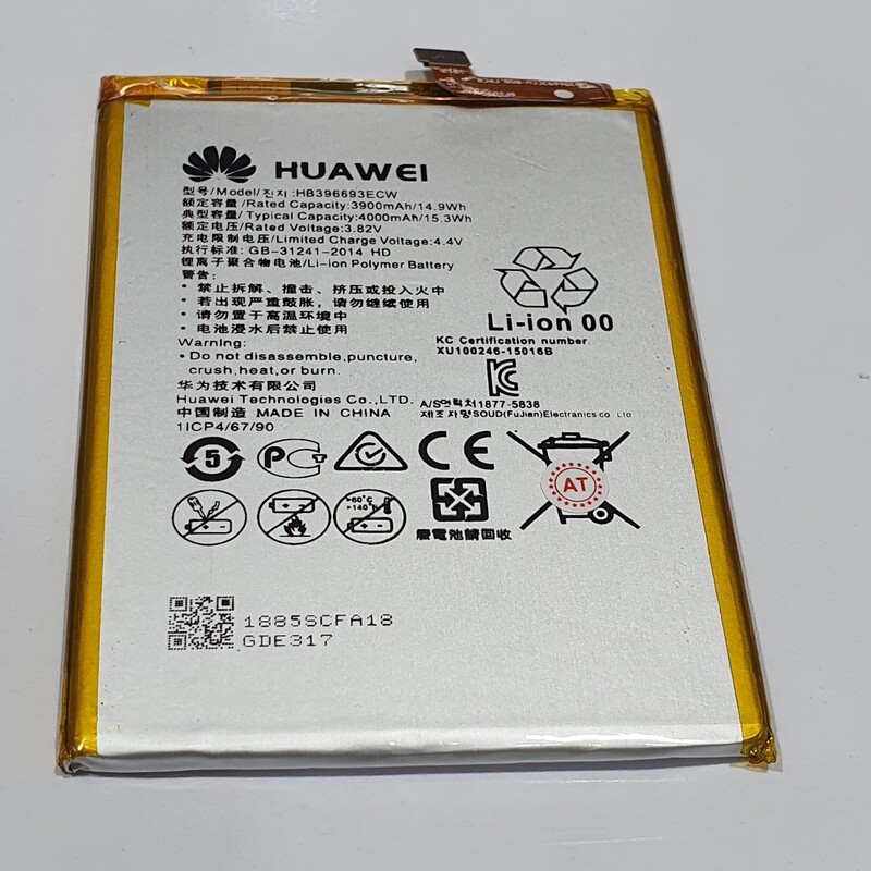 باتری موبایل هواوی mate8 huawei اورجینال