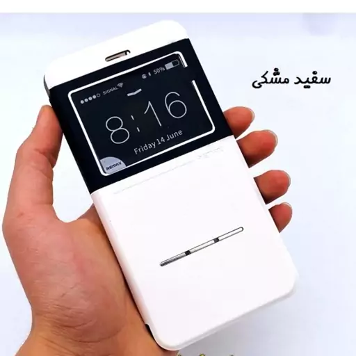 کیف گوشی iPhone 6 Plus - iPhone 6s Plus آیفون اورجینال ریمکس REMAX طرح چرم کتابی