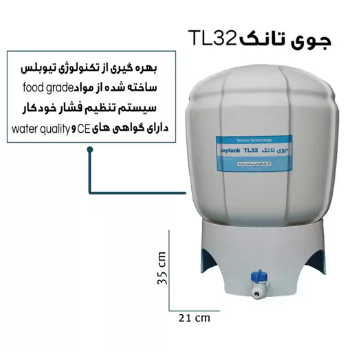 دستگاه تصفیه کننده آب آکوا مدل JW-09 به همراه فیلتر تصفیه آب مجموعه 3 عددی