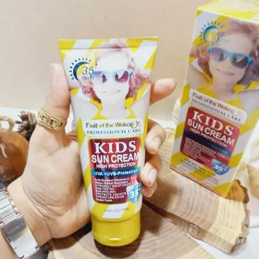 ضد آفتاب کودکان ووکالی spf30 spf35حجم130گرم مناسب پوست حساس