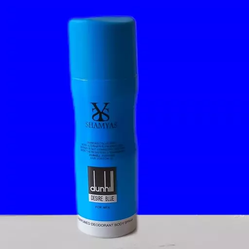 اسپری بدن مردانه شمیاس SHAMYAS مدل DUNHILL DESIRE BLUE