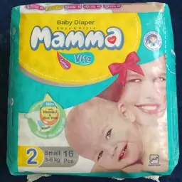 پوشک بچه mamma بسته 16 عددی -کوچک((تخفیف ویژه))