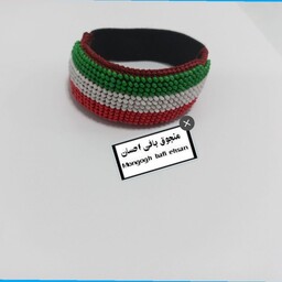 دستبند پرچم ایران