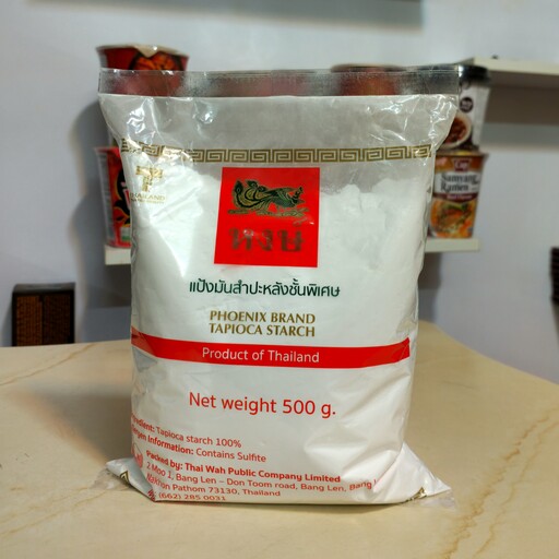 نشاسته تاپیوکا ساگو STARCH اصل تایلند500 گرم