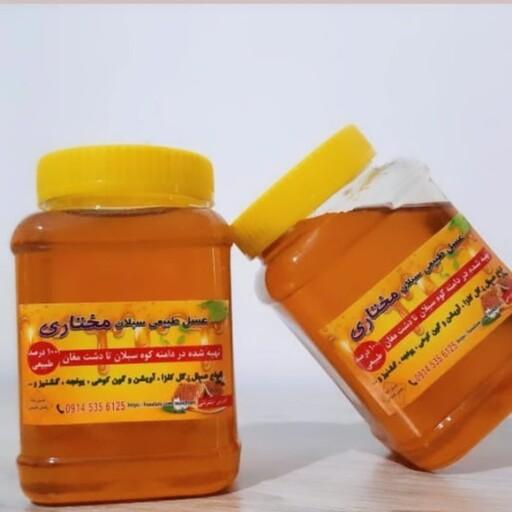 عسل طبیعی  ارگانیک گل محمدی ساکارز زیر 2 درصد ممتاز  مناسب دیابتی 1 کیلویی سبلان (مستقیم از زنبوردار)