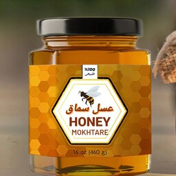 عسل سماق قرمز ارگانیک ساکارز 3 درصد(مستقیم از زنبوردار)ارسال رایگان